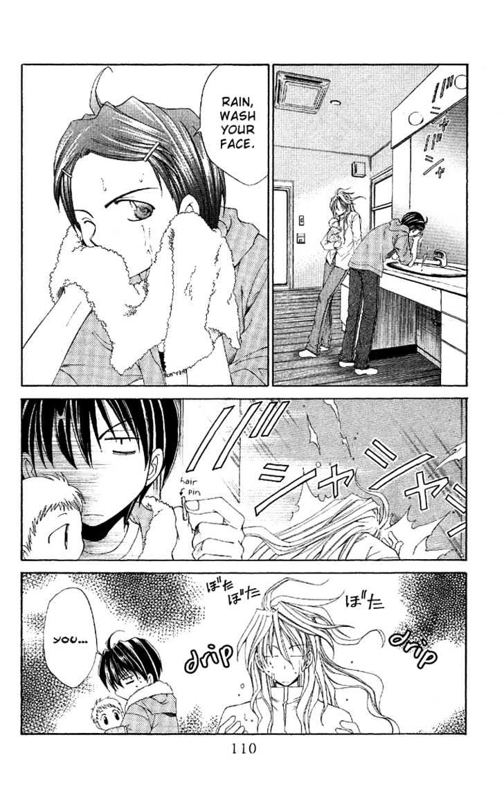 Sensei no Susume Chapter 4 page 5 - Chapter 4