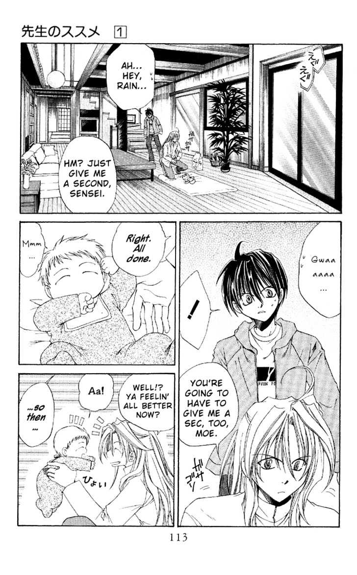 Sensei no Susume Chapter 4 page 8 - Chapter 4