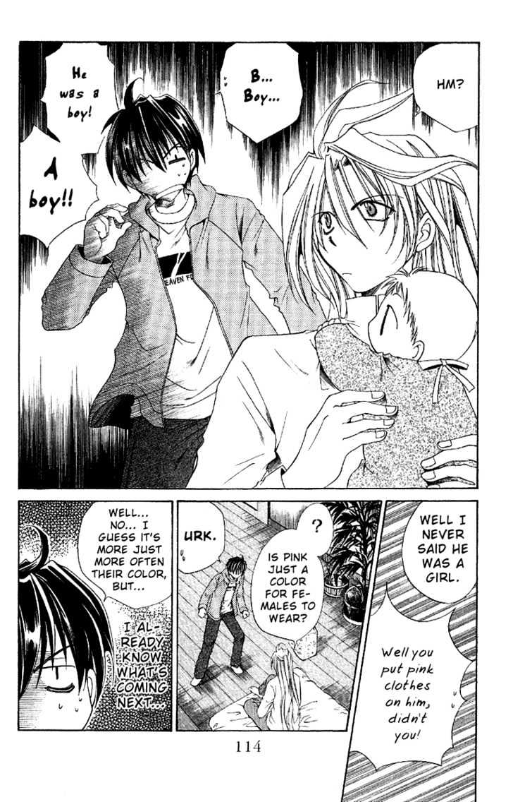 Sensei no Susume Chapter 4 page 9 - Chapter 4