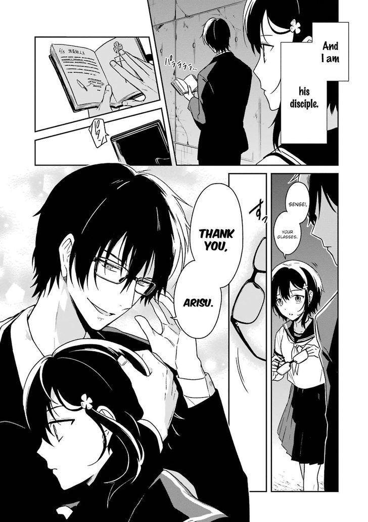 Sensei no yasashi koroshi kata Chapter 1 page 10 - Chapter 1