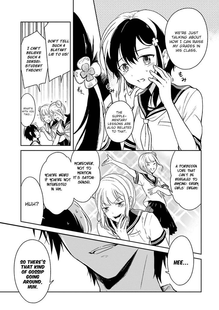 Sensei no yasashi koroshi kata Chapter 1 page 12 - Chapter 1