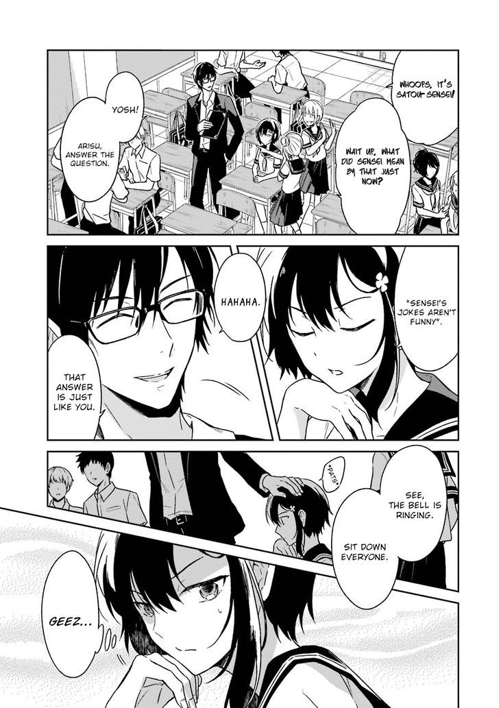 Sensei no yasashi koroshi kata Chapter 1 page 14 - Chapter 1