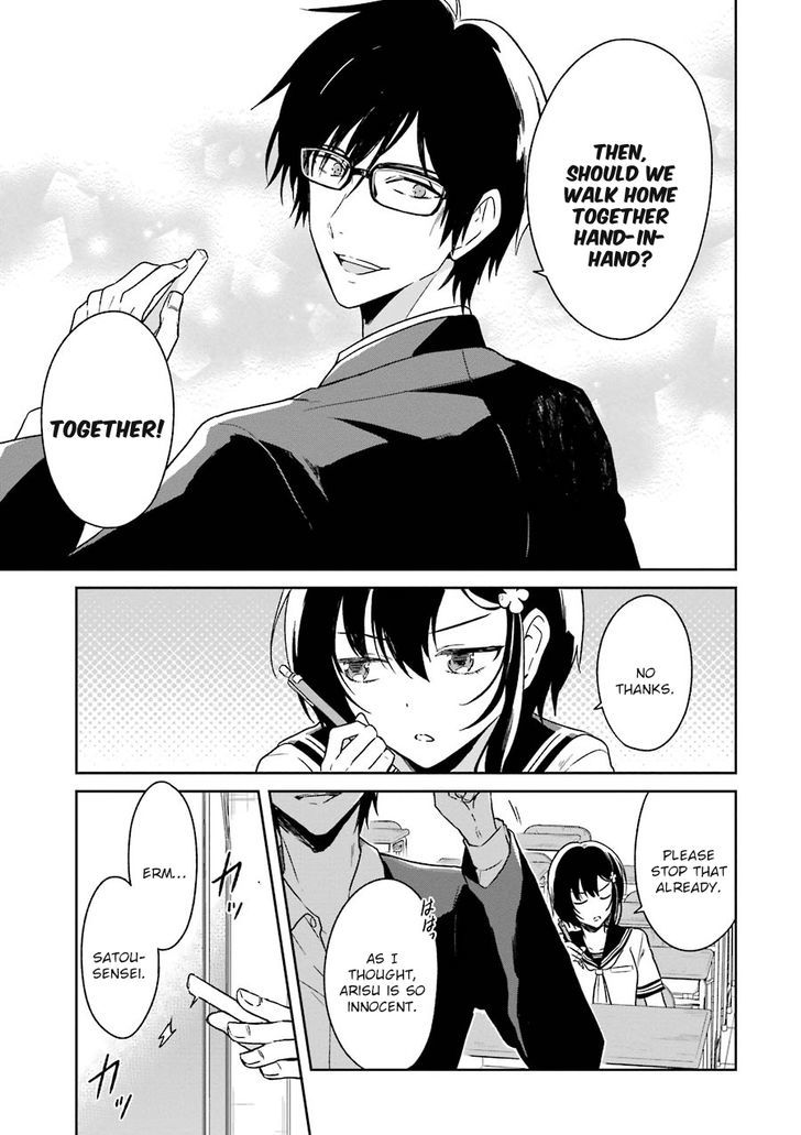 Sensei no yasashi koroshi kata Chapter 1 page 24 - Chapter 1
