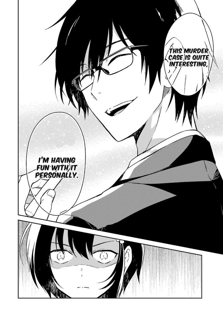 Sensei no yasashi koroshi kata Chapter 1 page 27 - Chapter 1
