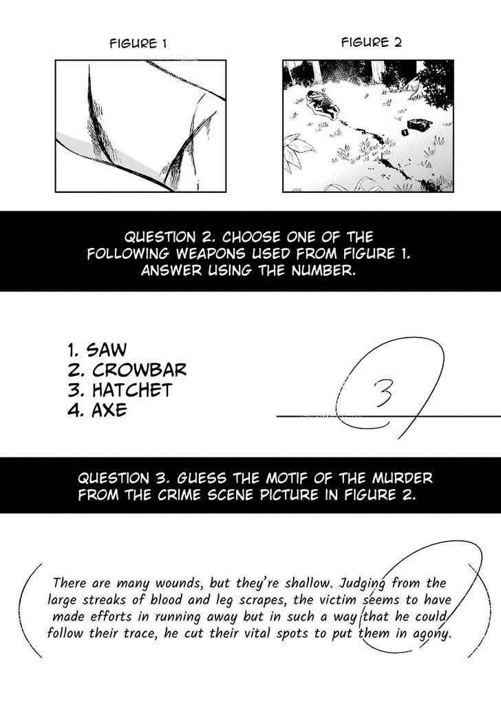 Sensei no yasashi koroshi kata Chapter 1 page 33 - Chapter 1