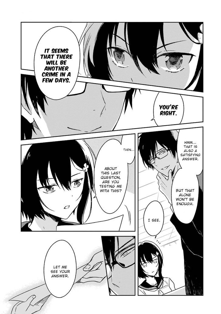 Sensei no yasashi koroshi kata Chapter 1 page 35 - Chapter 1
