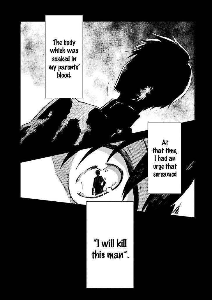 Sensei no yasashi koroshi kata Chapter 1 page 39 - Chapter 1