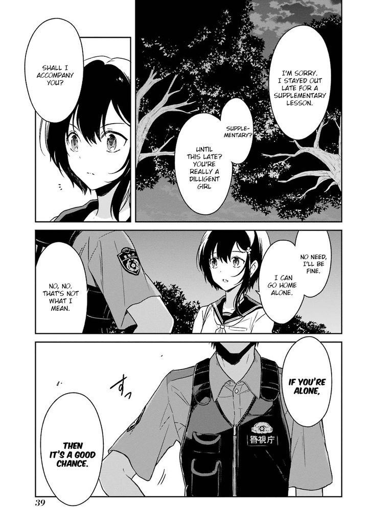 Sensei no yasashi koroshi kata Chapter 1 page 41 - Chapter 1