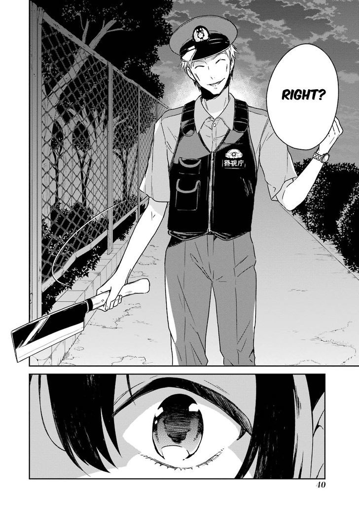 Sensei no yasashi koroshi kata Chapter 1 page 42 - Chapter 1