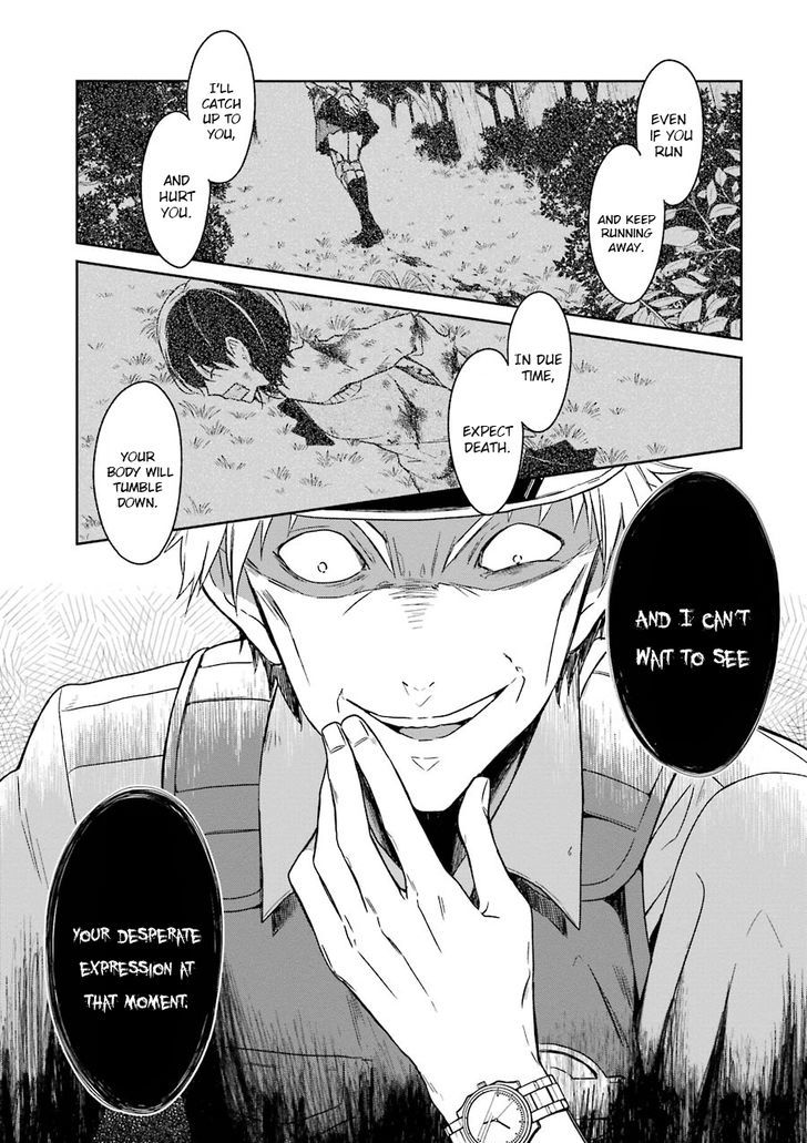 Sensei no yasashi koroshi kata Chapter 1 page 45 - Chapter 1
