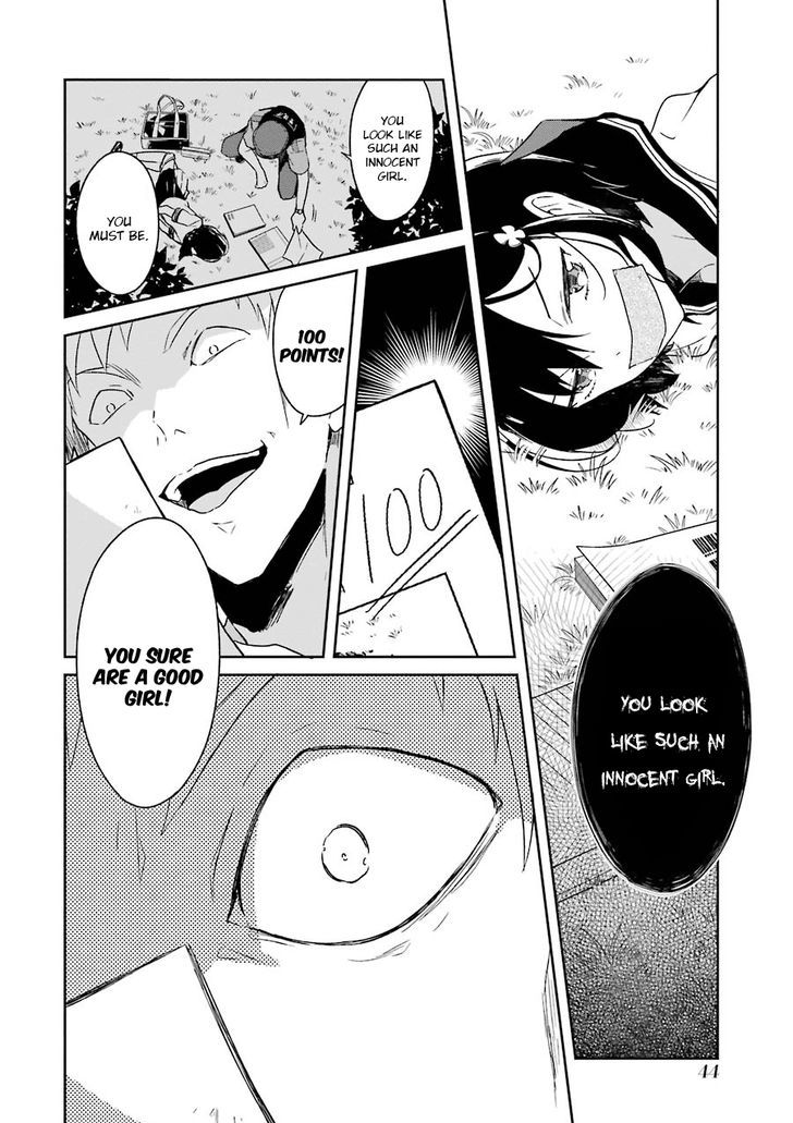Sensei no yasashi koroshi kata Chapter 1 page 46 - Chapter 1