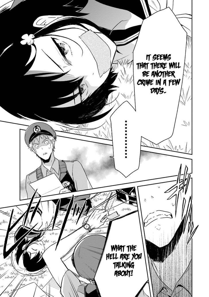 Sensei no yasashi koroshi kata Chapter 1 page 49 - Chapter 1