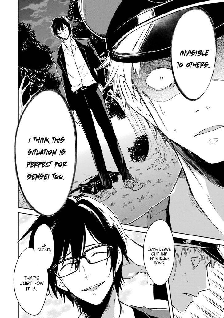 Sensei no yasashi koroshi kata Chapter 1 page 52 - Chapter 1