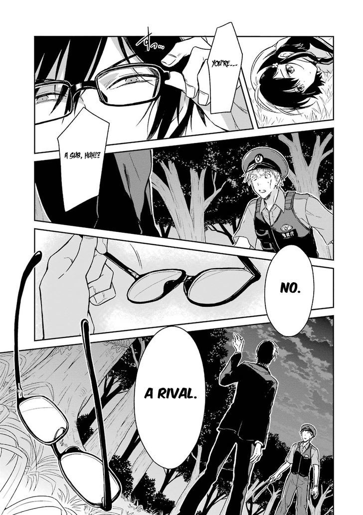 Sensei no yasashi koroshi kata Chapter 1 page 53 - Chapter 1