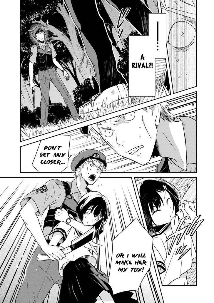 Sensei no yasashi koroshi kata Chapter 1 page 55 - Chapter 1
