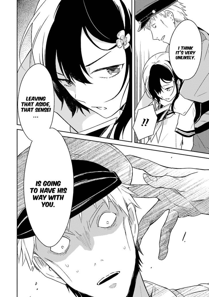 Sensei no yasashi koroshi kata Chapter 1 page 56 - Chapter 1