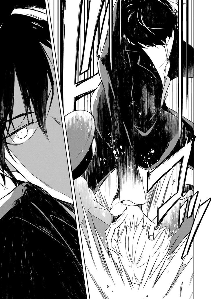 Sensei no yasashi koroshi kata Chapter 1 page 57 - Chapter 1
