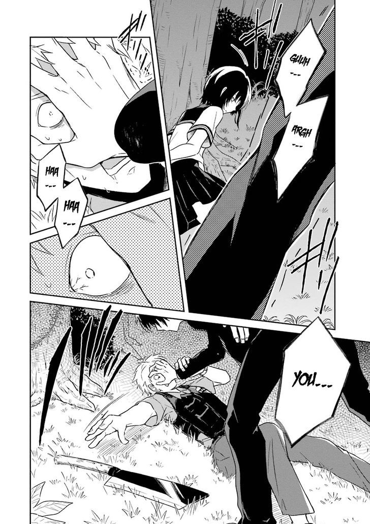 Sensei no yasashi koroshi kata Chapter 1 page 58 - Chapter 1