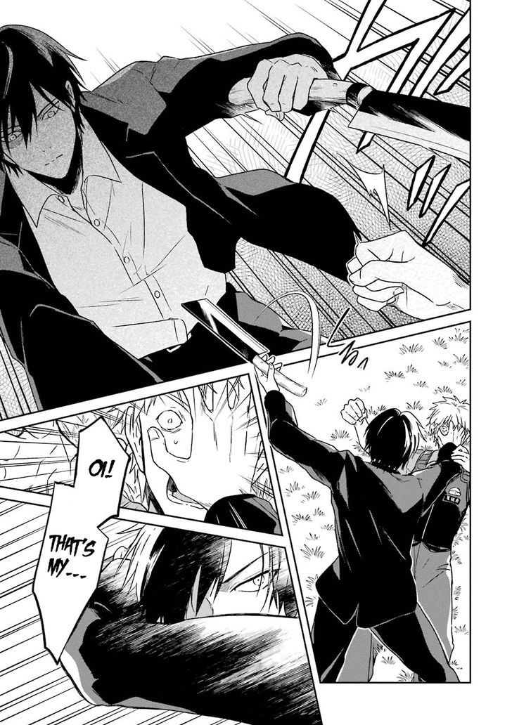Sensei no yasashi koroshi kata Chapter 1 page 59 - Chapter 1