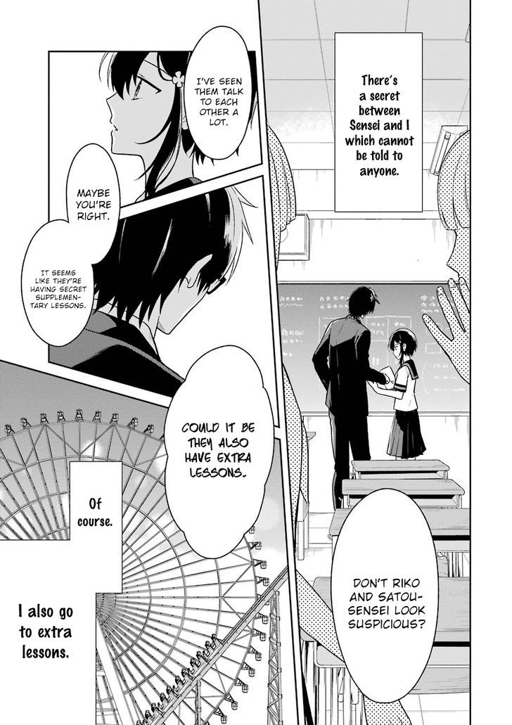 Sensei no yasashi koroshi kata Chapter 1 page 6 - Chapter 1