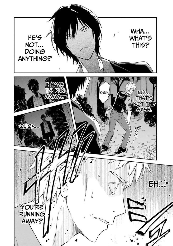 Sensei no yasashi koroshi kata Chapter 1 page 62 - Chapter 1