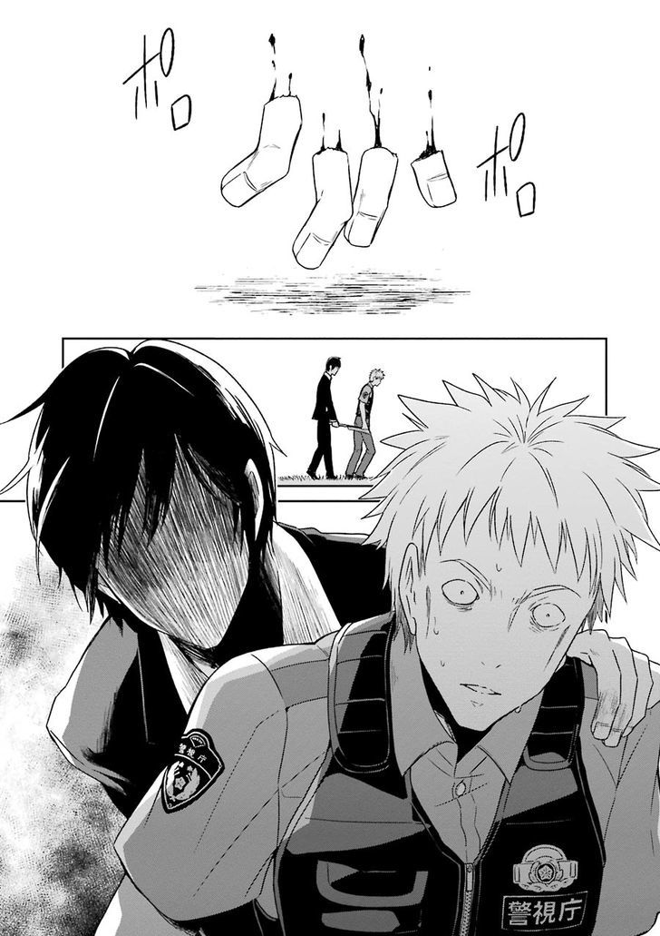 Sensei no yasashi koroshi kata Chapter 1 page 63 - Chapter 1