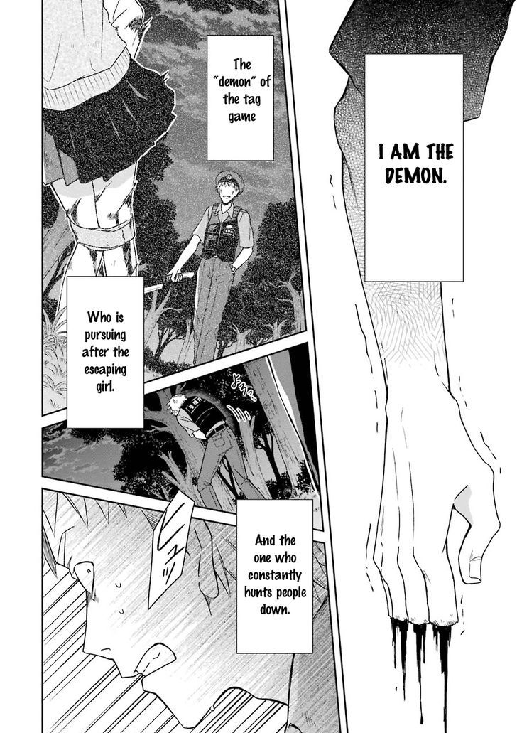 Sensei no yasashi koroshi kata Chapter 1 page 64 - Chapter 1