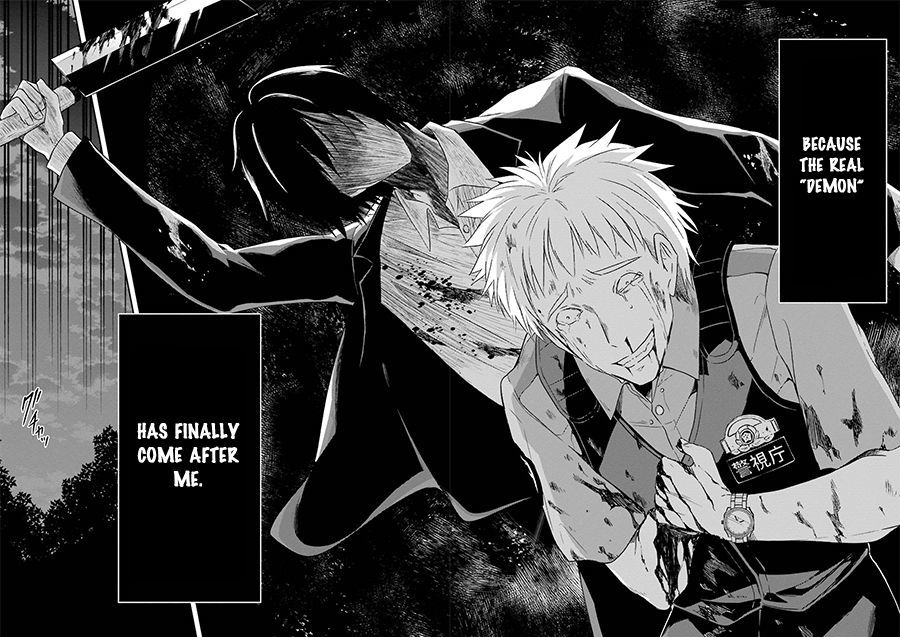 Sensei no yasashi koroshi kata Chapter 1 page 66 - Chapter 1