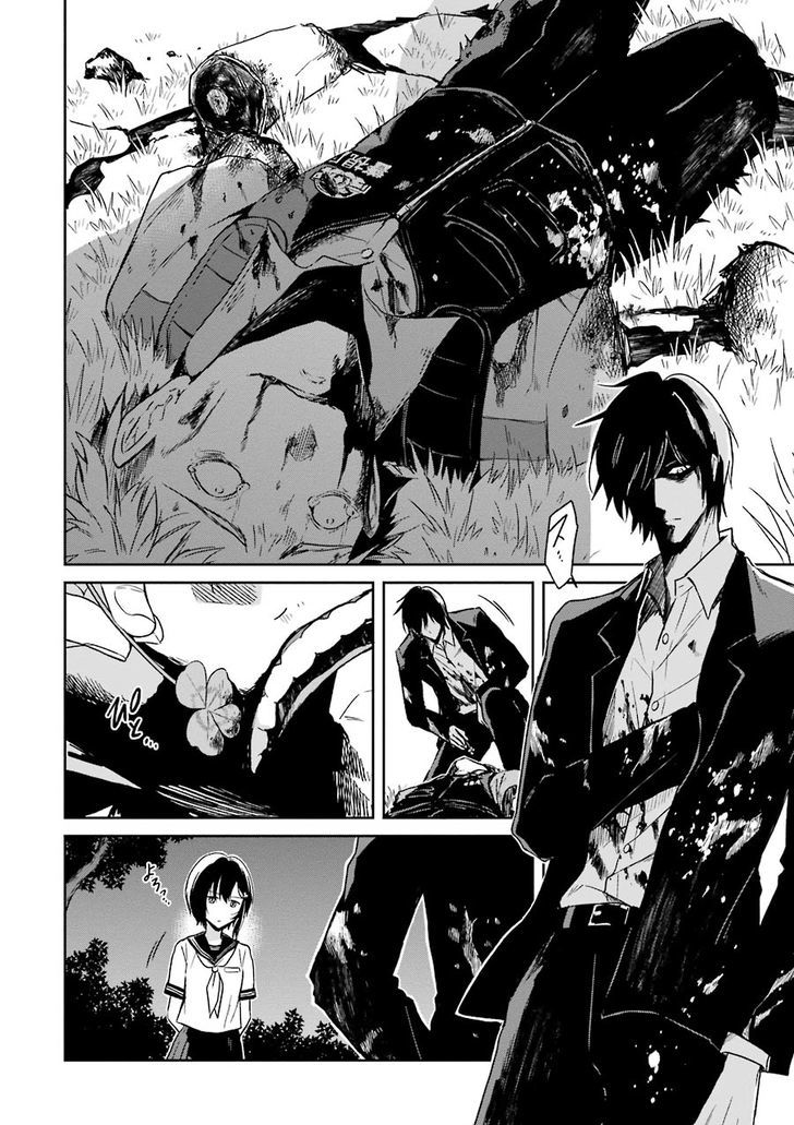 Sensei no yasashi koroshi kata Chapter 1 page 67 - Chapter 1