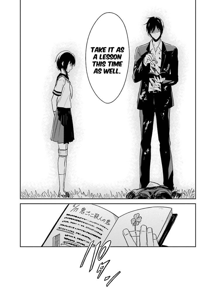 Sensei no yasashi koroshi kata Chapter 1 page 68 - Chapter 1