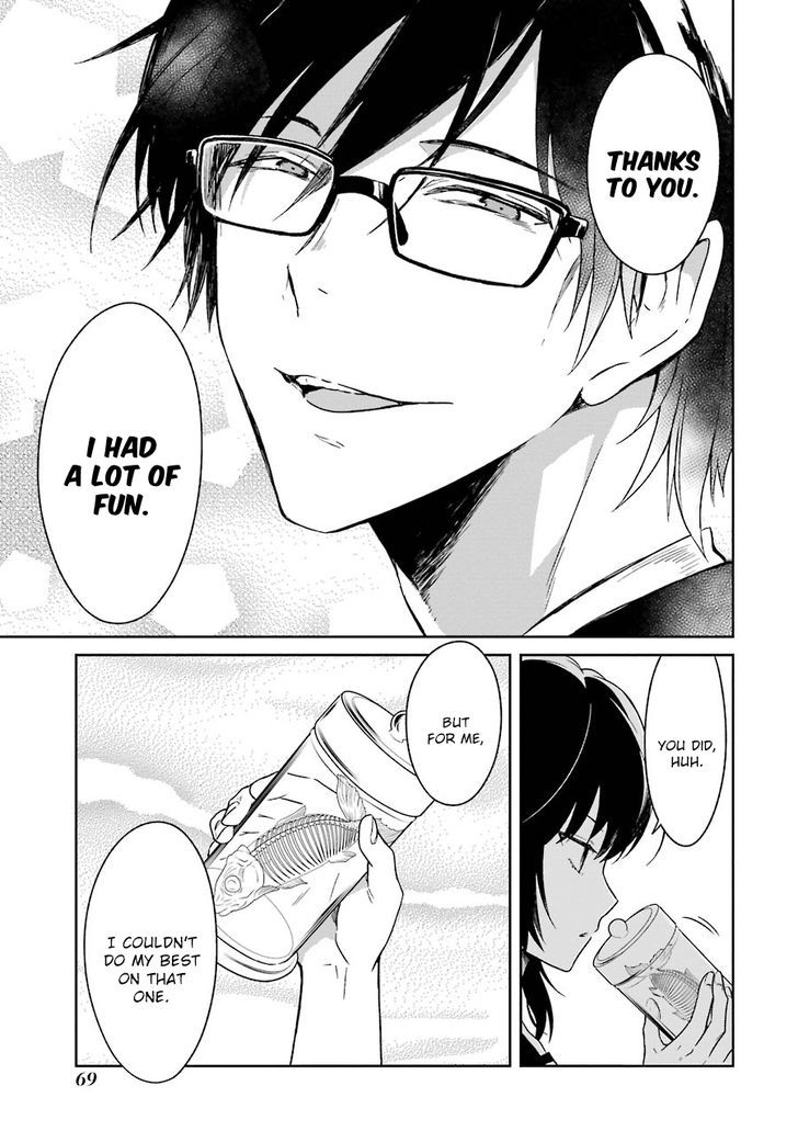 Sensei no yasashi koroshi kata Chapter 1 page 70 - Chapter 1