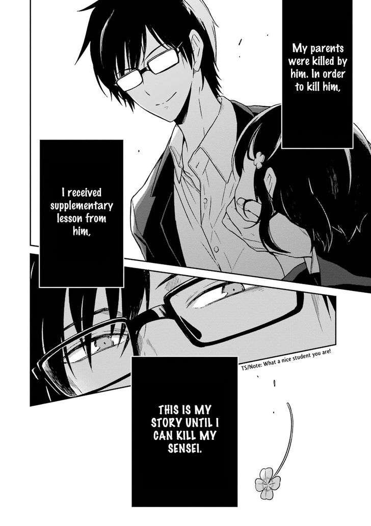 Sensei no yasashi koroshi kata Chapter 1 page 76 - Chapter 1