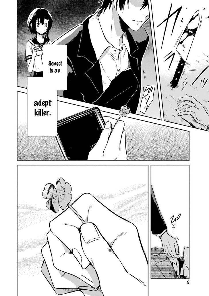 Sensei no yasashi koroshi kata Chapter 1 page 9 - Chapter 1