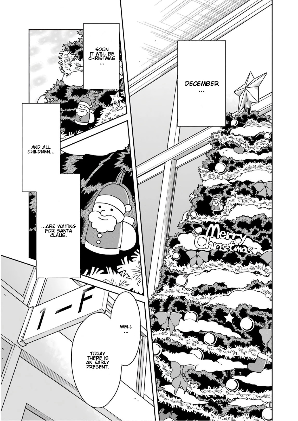 Sensei no yasashi koroshi kata Chapter 10 page 1 - Chapter 10: I look forward to the special lesson!