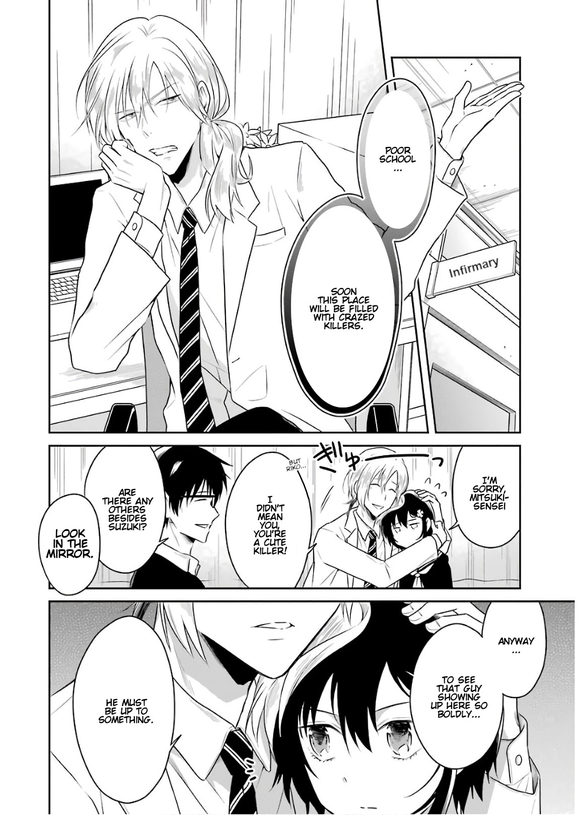 Sensei no yasashi koroshi kata Chapter 10 page 10 - Chapter 10: I look forward to the special lesson!