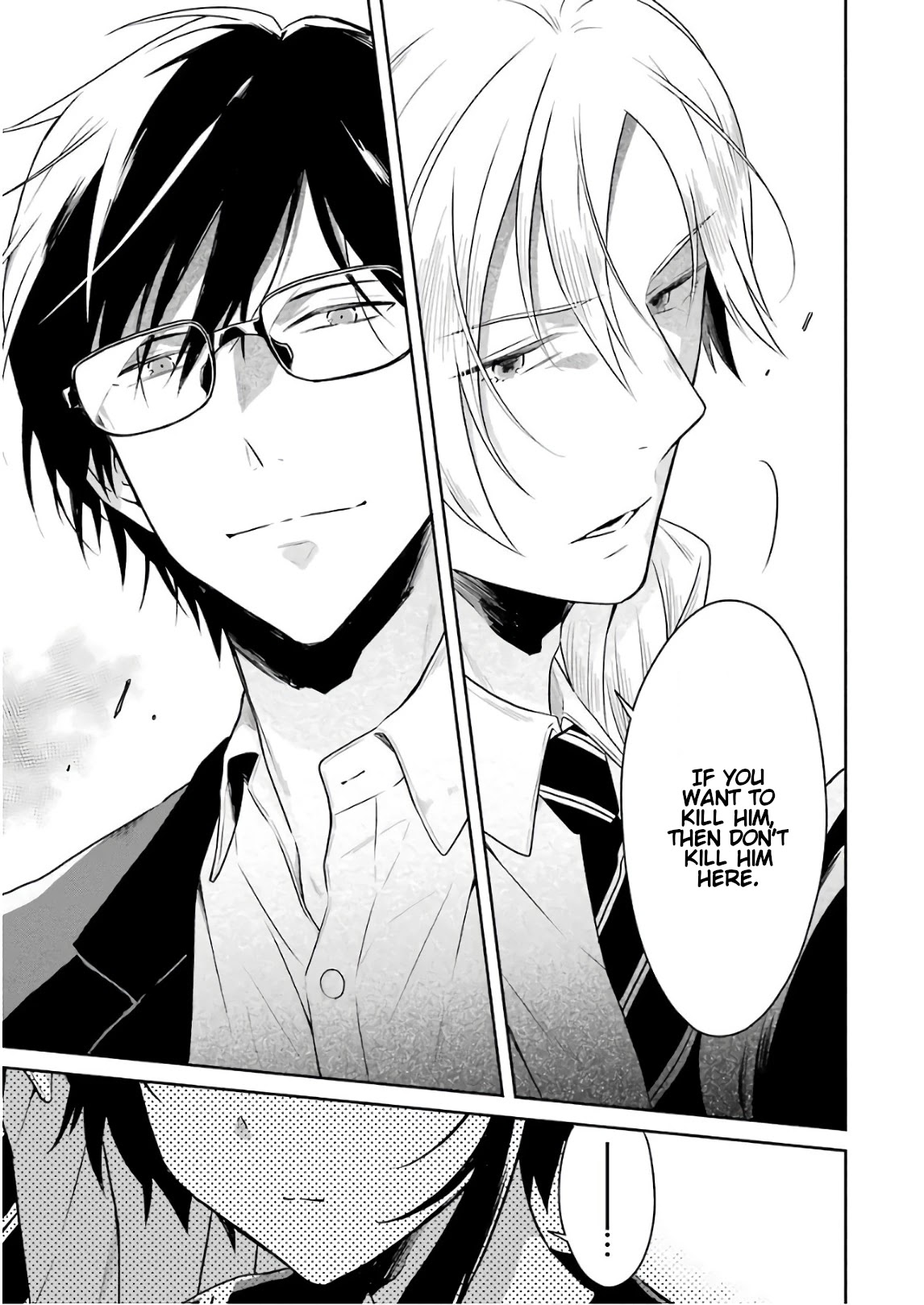 Sensei no yasashi koroshi kata Chapter 10 page 11 - Chapter 10: I look forward to the special lesson!