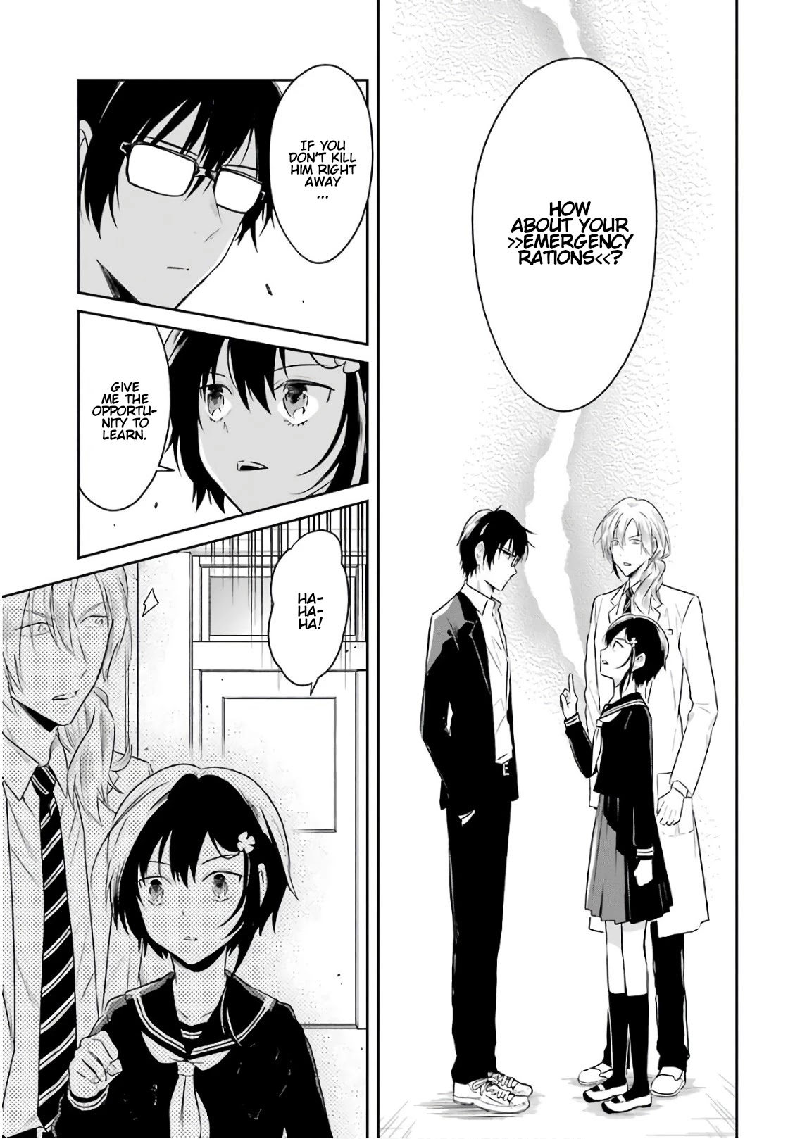 Sensei no yasashi koroshi kata Chapter 10 page 13 - Chapter 10: I look forward to the special lesson!
