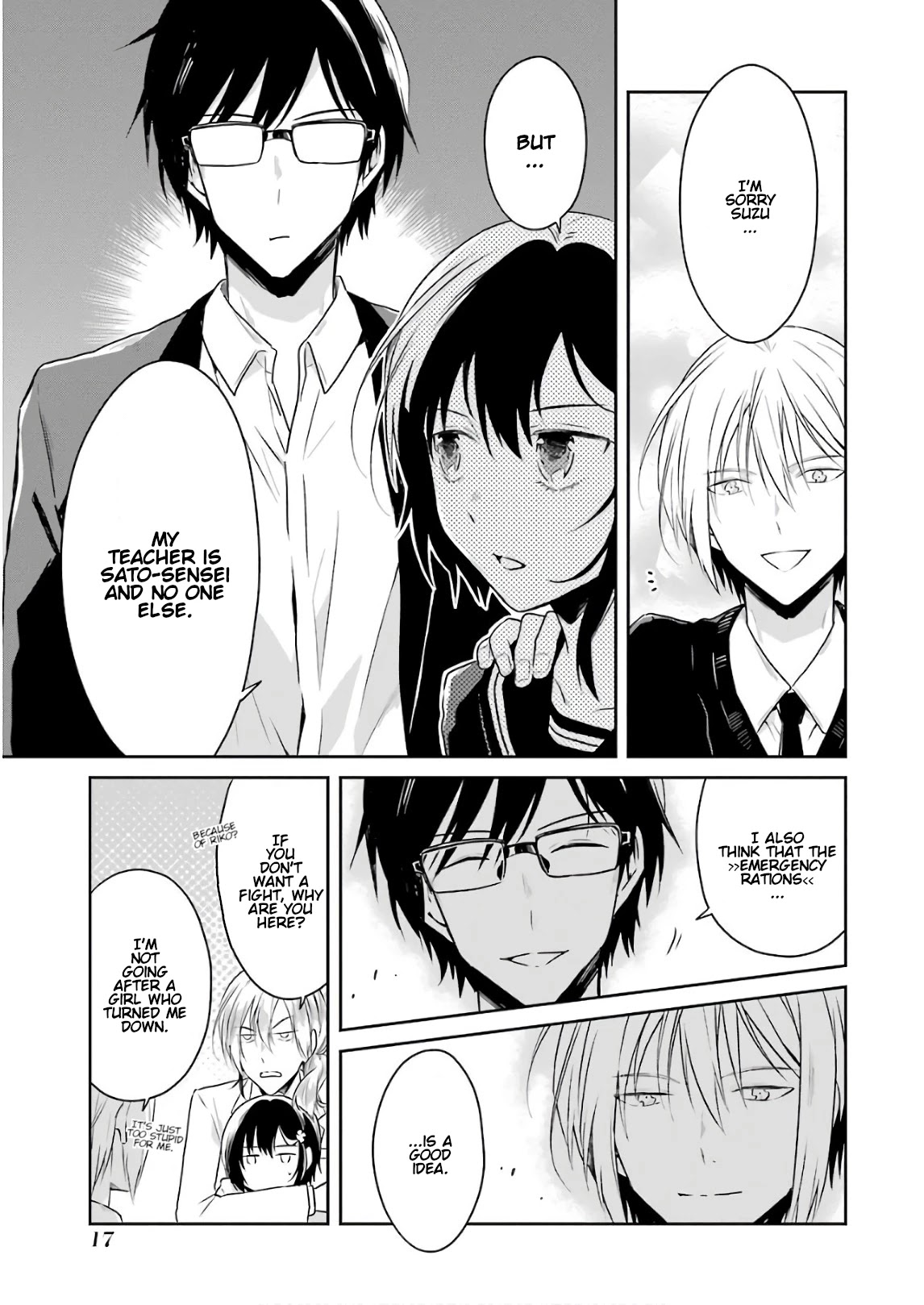 Sensei no yasashi koroshi kata Chapter 10 page 15 - Chapter 10: I look forward to the special lesson!
