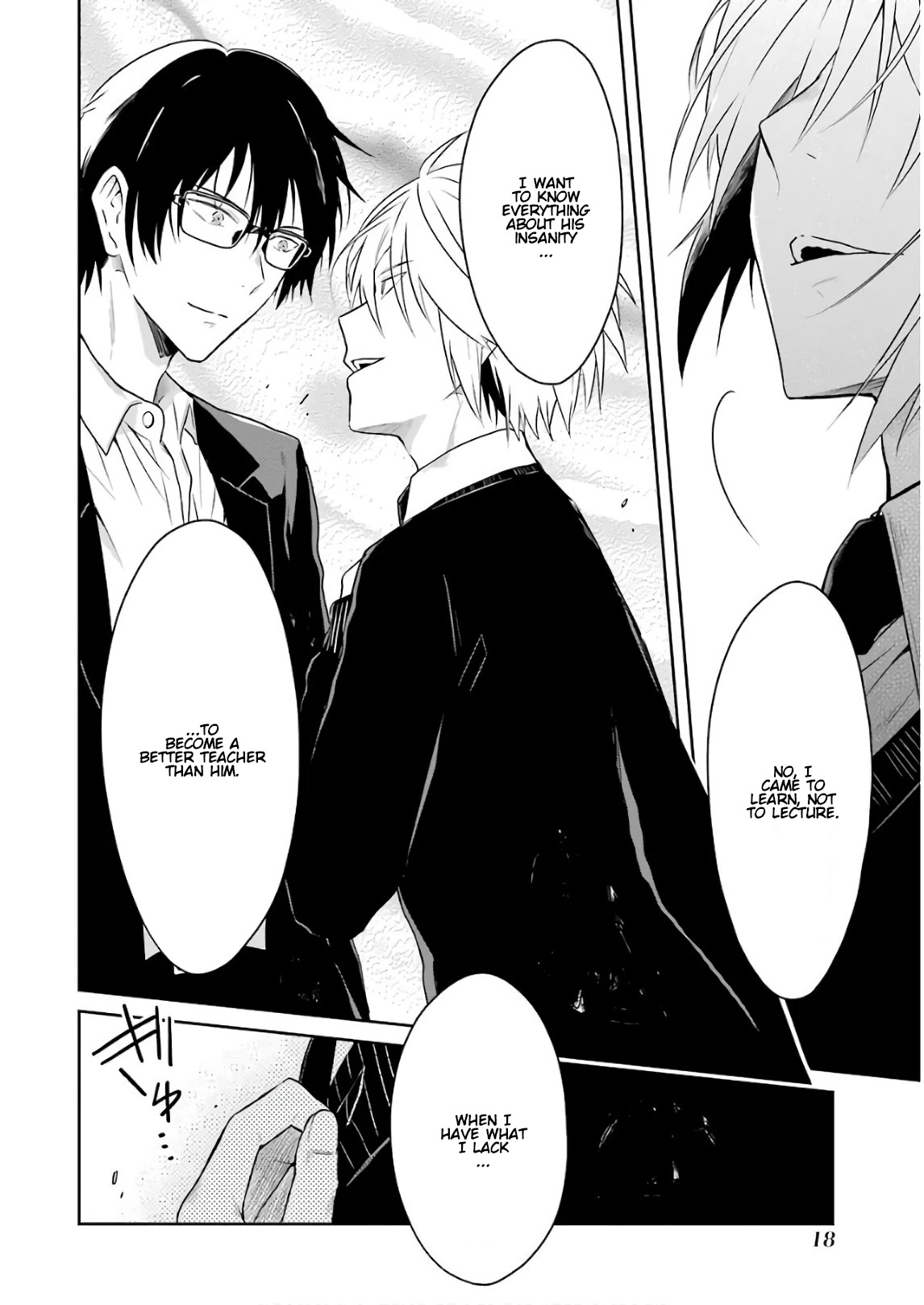 Sensei no yasashi koroshi kata Chapter 10 page 16 - Chapter 10: I look forward to the special lesson!