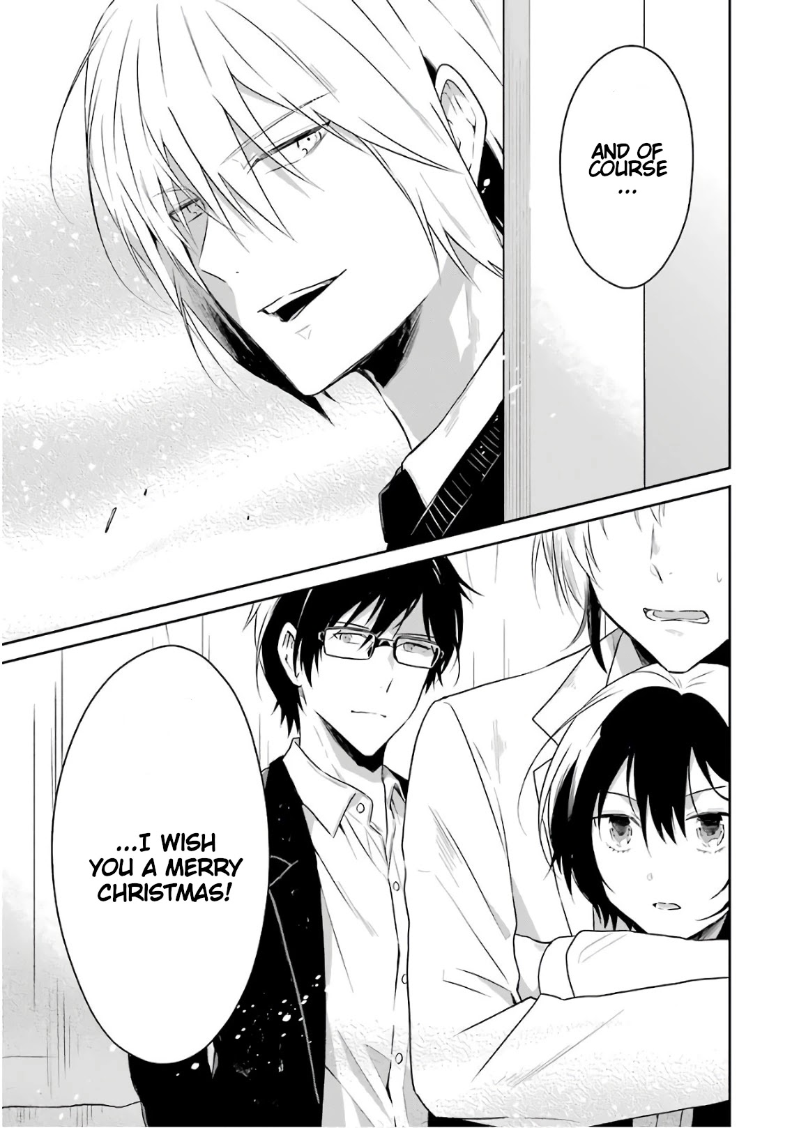 Sensei no yasashi koroshi kata Chapter 10 page 19 - Chapter 10: I look forward to the special lesson!