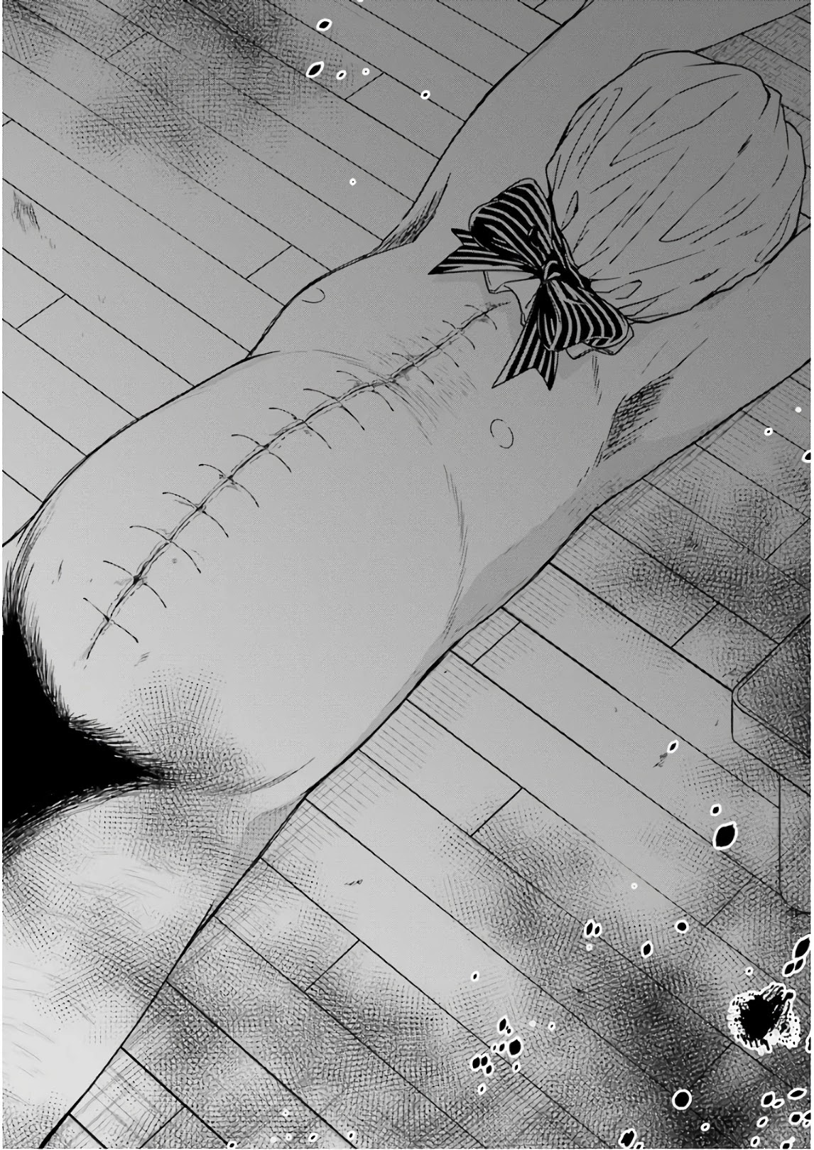 Sensei no yasashi koroshi kata Chapter 10 page 22 - Chapter 10: I look forward to the special lesson!