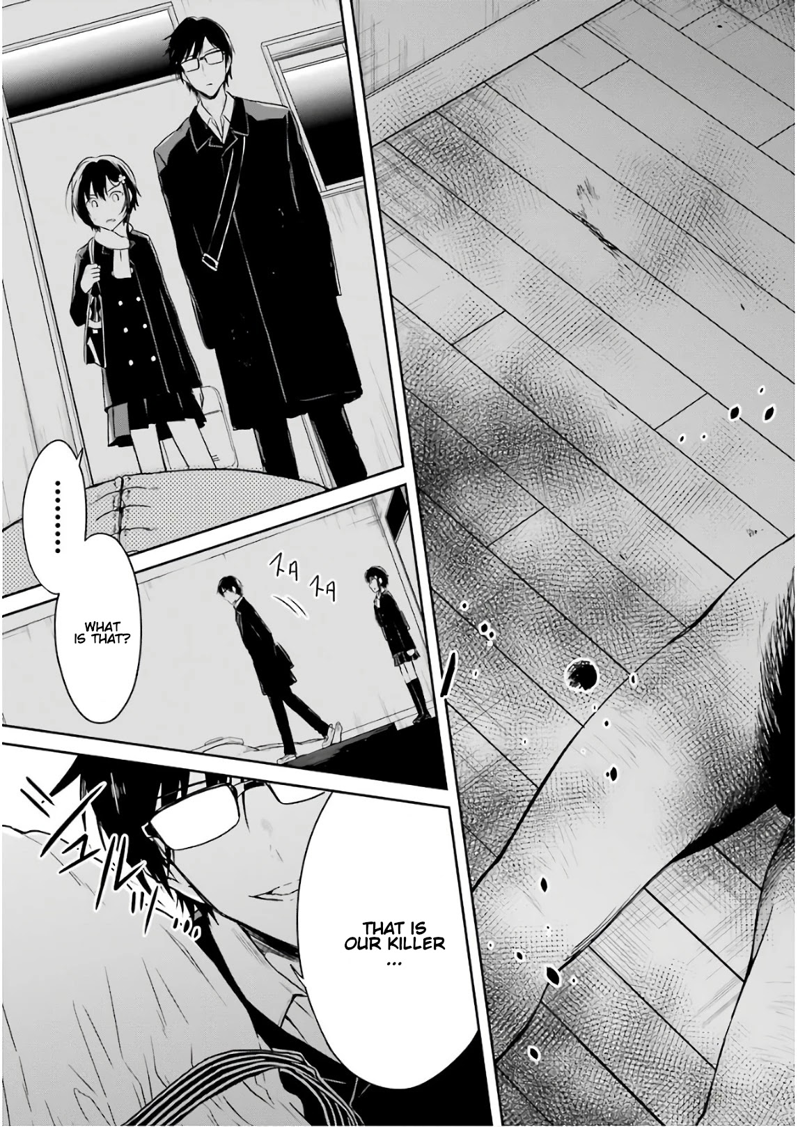 Sensei no yasashi koroshi kata Chapter 10 page 23 - Chapter 10: I look forward to the special lesson!