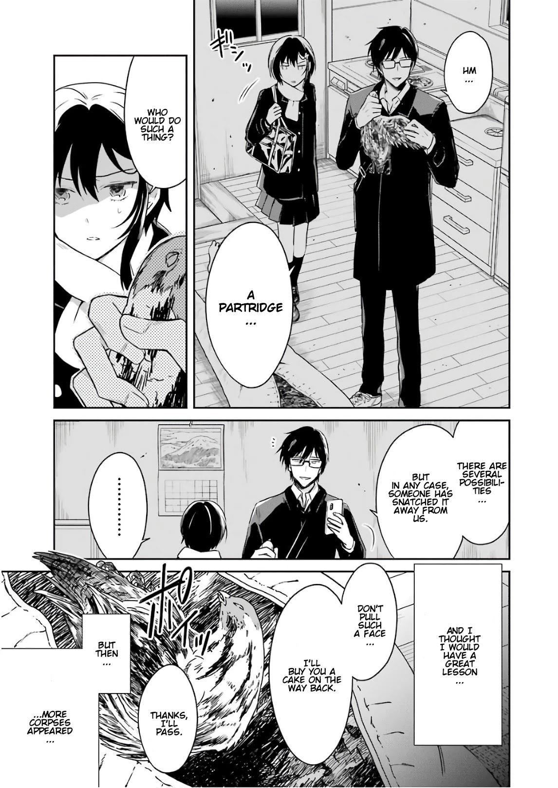 Sensei no yasashi koroshi kata Chapter 10 page 27 - Chapter 10: I look forward to the special lesson!