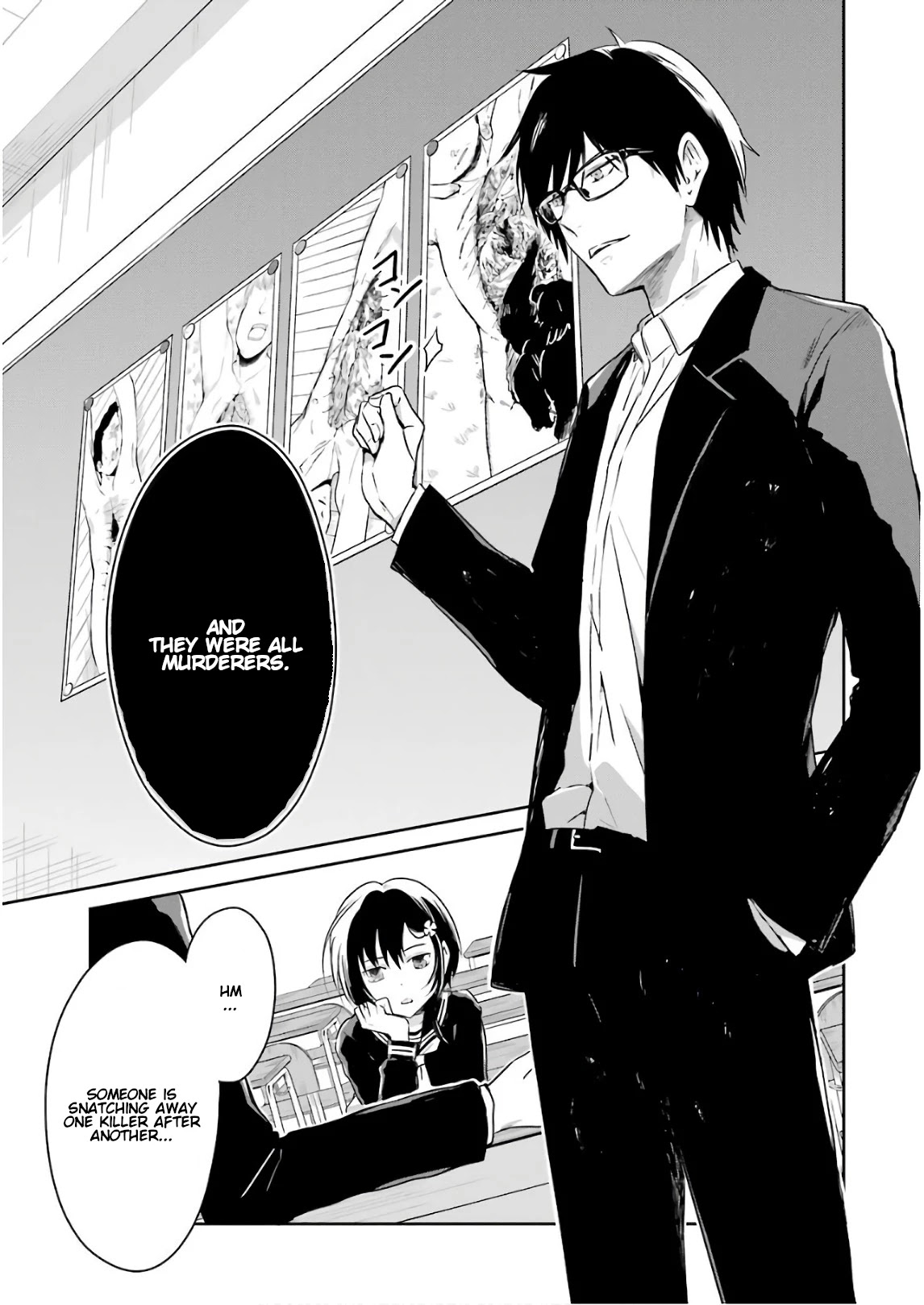 Sensei no yasashi koroshi kata Chapter 10 page 29 - Chapter 10: I look forward to the special lesson!