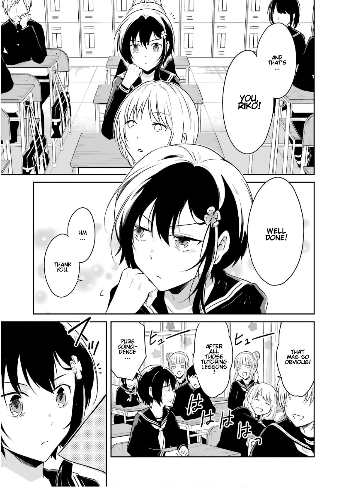 Sensei no yasashi koroshi kata Chapter 10 page 3 - Chapter 10: I look forward to the special lesson!