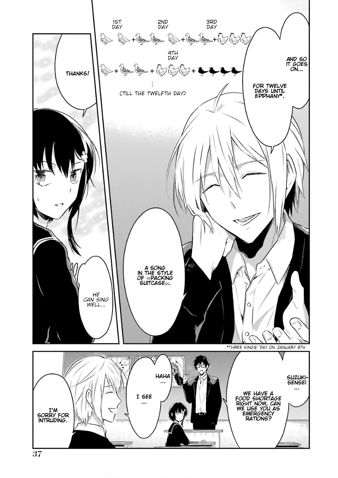 Sensei no yasashi koroshi kata Chapter 10 page 35 - Chapter 10: I look forward to the special lesson!