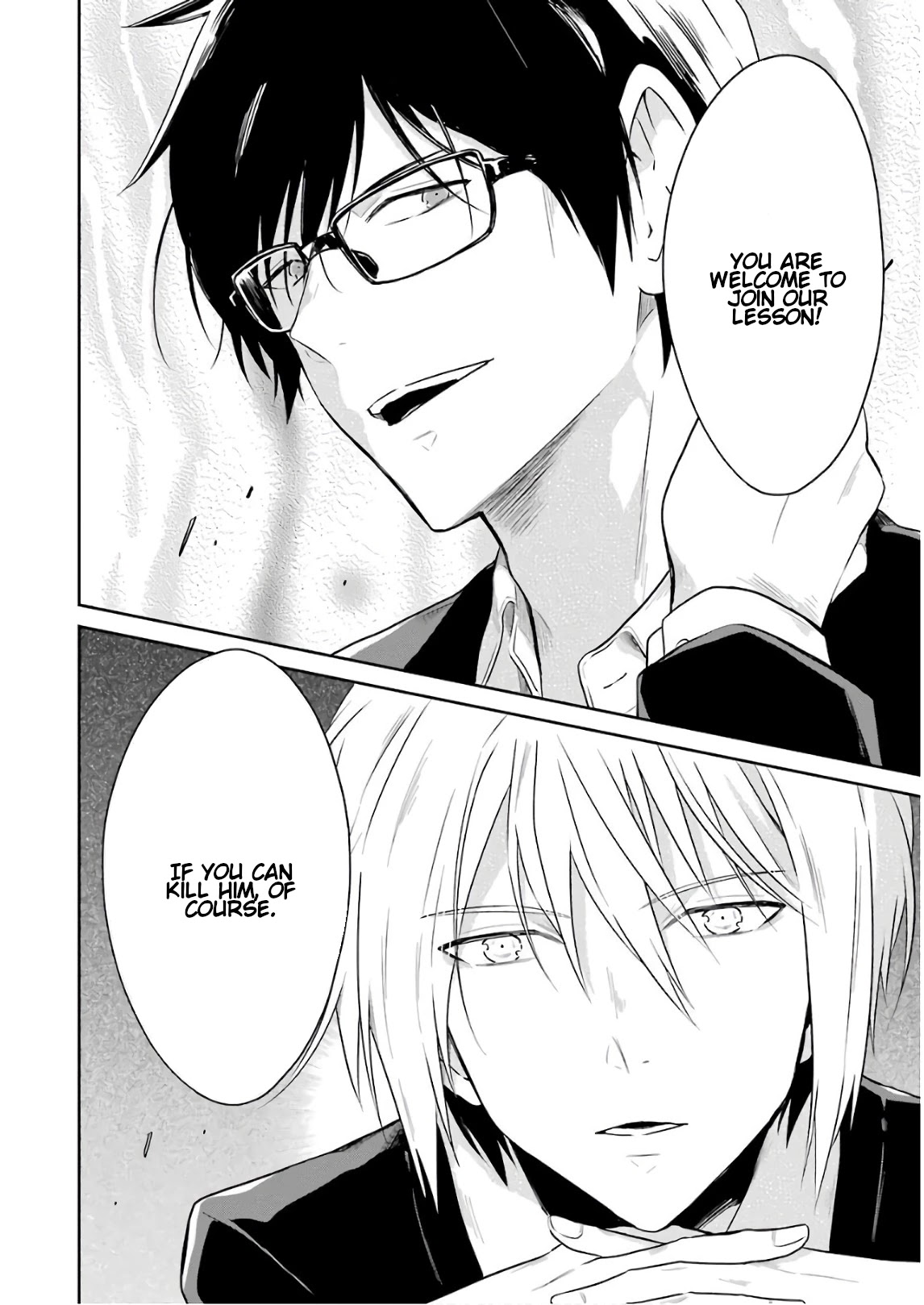 Sensei no yasashi koroshi kata Chapter 10 page 38 - Chapter 10: I look forward to the special lesson!