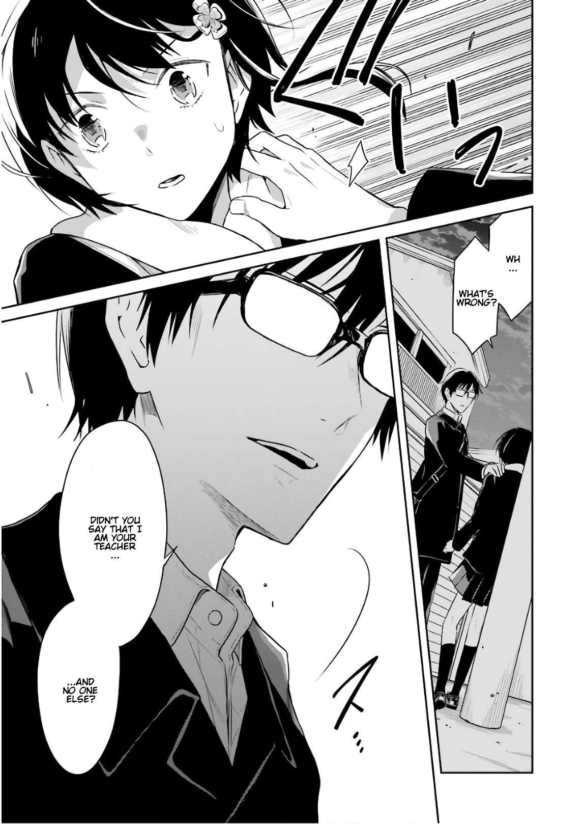 Sensei no yasashi koroshi kata Chapter 10 page 41 - Chapter 10: I look forward to the special lesson!