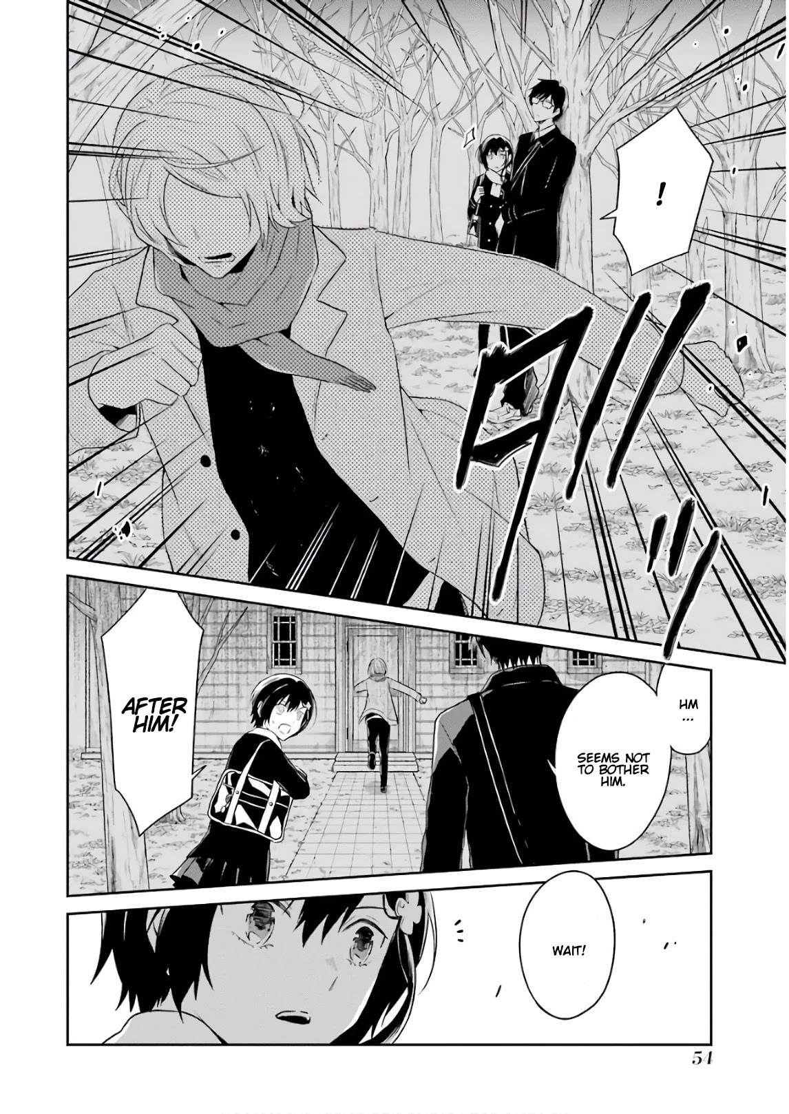 Sensei no yasashi koroshi kata Chapter 10 page 52 - Chapter 10: I look forward to the special lesson!