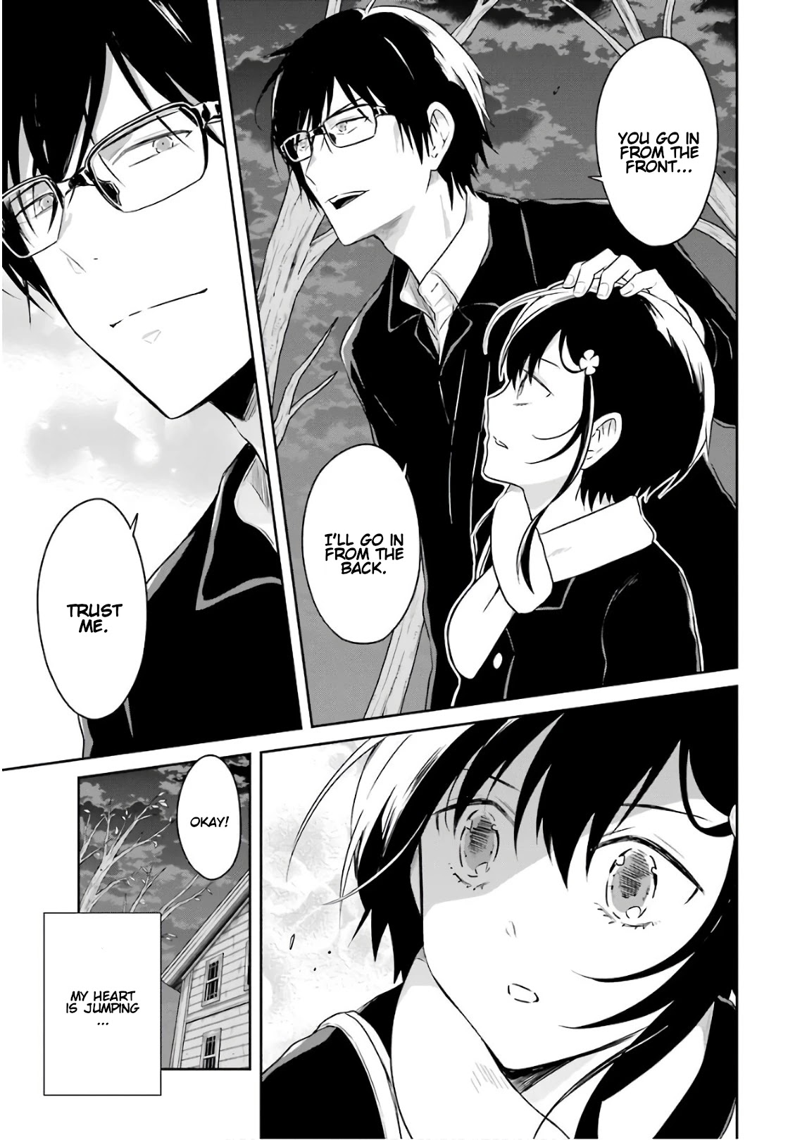 Sensei no yasashi koroshi kata Chapter 10 page 53 - Chapter 10: I look forward to the special lesson!